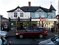 ST1380 : Co-op and Spar, Station Road, Radyr, Cardiff by Jaggery