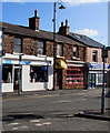 SJ2977 : Sue Ryder Care shop, 6 Liverpool Road, Neston by Jaggery