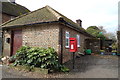 TL1219 : Copt Hall Postbox by Geographer