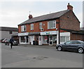 SJ3068 : Well Pharmacy, 32 Shotton Lane, Shotton by Jaggery