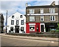 NM8530 : Oban Inn by Gerald England