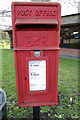 TQ4254 : M25 North Side Postbox by Geographer