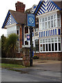 TM4977 : The Randolph Public House sign by Geographer