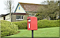 J4476 : Postbox BT23 381, Craigantlet (April 2018) by Albert Bridge