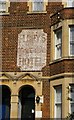 SP5006 : Ghost-sign, Becket Street, Oxford by Christopher Hilton