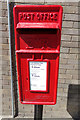 SK8839 : Gonerby Moor Postbox by Geographer