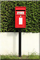 NZ3762 : Postbox, Boldon Lane, Cleadon by Graham Robson