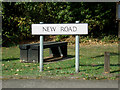 TL9226 : New Road sign by Geographer