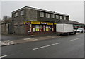 SS8880 : Bryntirion Stores, 10 Elm Crescent, Bryntirion by Jaggery