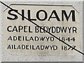 SO1210 : Welsh tablet on Siloam Baptist Chapel, Tafarnaubach by Jaggery