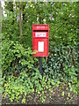 TM4778 : Wangford Road Postbox by Geographer