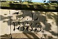 SJ2926 : Sweeney Hall: datestone over garden gate by Bob Harvey