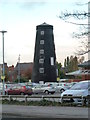 SE7423 : Former tower mill - Goole  by Chris Allen