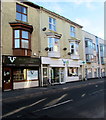 SS5099 : Rebel Vaper shop, Station Road, Llanelli by Jaggery