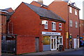 SO5039 : Hereford Beer House by John Winder