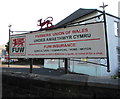 SO3014 : FUW name sign featuring two red dragons, Park Road, Abergavenny  by Jaggery