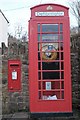 SO6323 : Defibrillator box, Weston under Penyard by John Winder