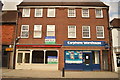 SU7423 : The changing face of Petersfield - Heidi's and Carphone Warehous by Martyn Pattison