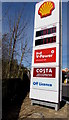 ST3089 : April 7th 2020 Shell fuel prices, Crindau, Newport by Jaggery