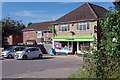 SP4814 : Banbury Road Kidlington Co-op by Stephen McKay