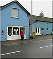 SO2118 : Postbox in a New Road wall, Crickhowell by Jaggery