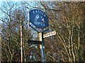 NT1837 : Farm sign, Stobo by Jim Barton