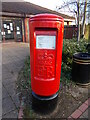 TF1603 : Modern EIIR postbox on Loxley, Werrington by Paul Bryan