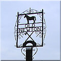 TM0562 : Old Newton village sign by Adrian S Pye