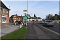 SK1209 : Birmingham Road ends - Lichfield, Staffordshire by Martin Richard Phelan