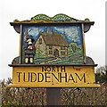 TG0314 : North Tuddenham by Adrian S Pye