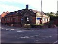 SP3479 : Stoke library, corner of Walsgrave Road & Kingsway, Coventry by A J Paxton