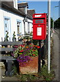 NT0702 : Postbox on Main Street, Beattock by JThomas