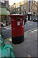 TQ3082 : Postbox on Great Ormond Street, Holborn, London by Ian S