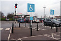 NZ9009 : Sainsbury's, Whitby - car park by Stephen McKay