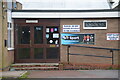 SJ9122 : Entrance to Old Club House - Stafford RUFC by Rod Grealish