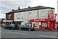 SJ9393 : Haughton Green Shops by Gerald England