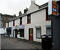 NS6574 : Business premises. Eastside, Kirkintilloch by Richard Sutcliffe