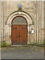 SK5741 : 'West' door, Church of St Augustine by Alan Murray-Rust