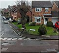 SO8005 : Adjacent road name signs on a Stonehouse corner by Jaggery