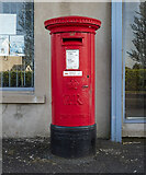  : Postbox, Glarryford by Rossographer