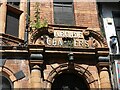 SD5805 : Arcade Chambers, Arcade Street, Wigan  detail by Alan Murray-Rust