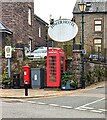 SO1533 : Red pillarbox and red phonebox in Talgarth town centre, Powys by Jaggery