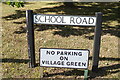 TL8336 : School Road sign by Geographer