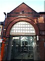 SE3033 : Merrion Street entrance to the Grand Arcade - detail by Stephen Craven