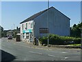 SE3324 : Former post office, Potovens Lane, Lofthouse Gate by Stephen Craven