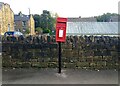 SE2233 : Cock-eyed Queen Elizabeth II Postbox, The Lanes, Pudsey by Stephen Armstrong