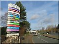 SO8276 : Entrance to Crossley Retail Park, Kidderminster by Chris Allen