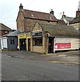 SO8005 : White-on-red banner, Bath Road, Stonehouse by Jaggery