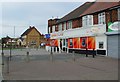 TA0430 : Sainsbury's Local, Wold Road, Hull by Peter Church