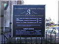 TM1942 : Sign of the Church of St.Augustine of Hippo, Ipswich by Geographer